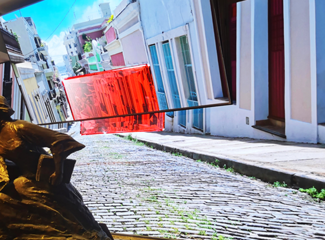 中共四大留想馆