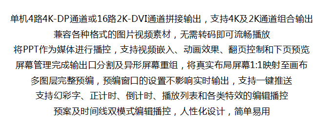 中国·太阳集团tyc86(股份有限公司)-Official website