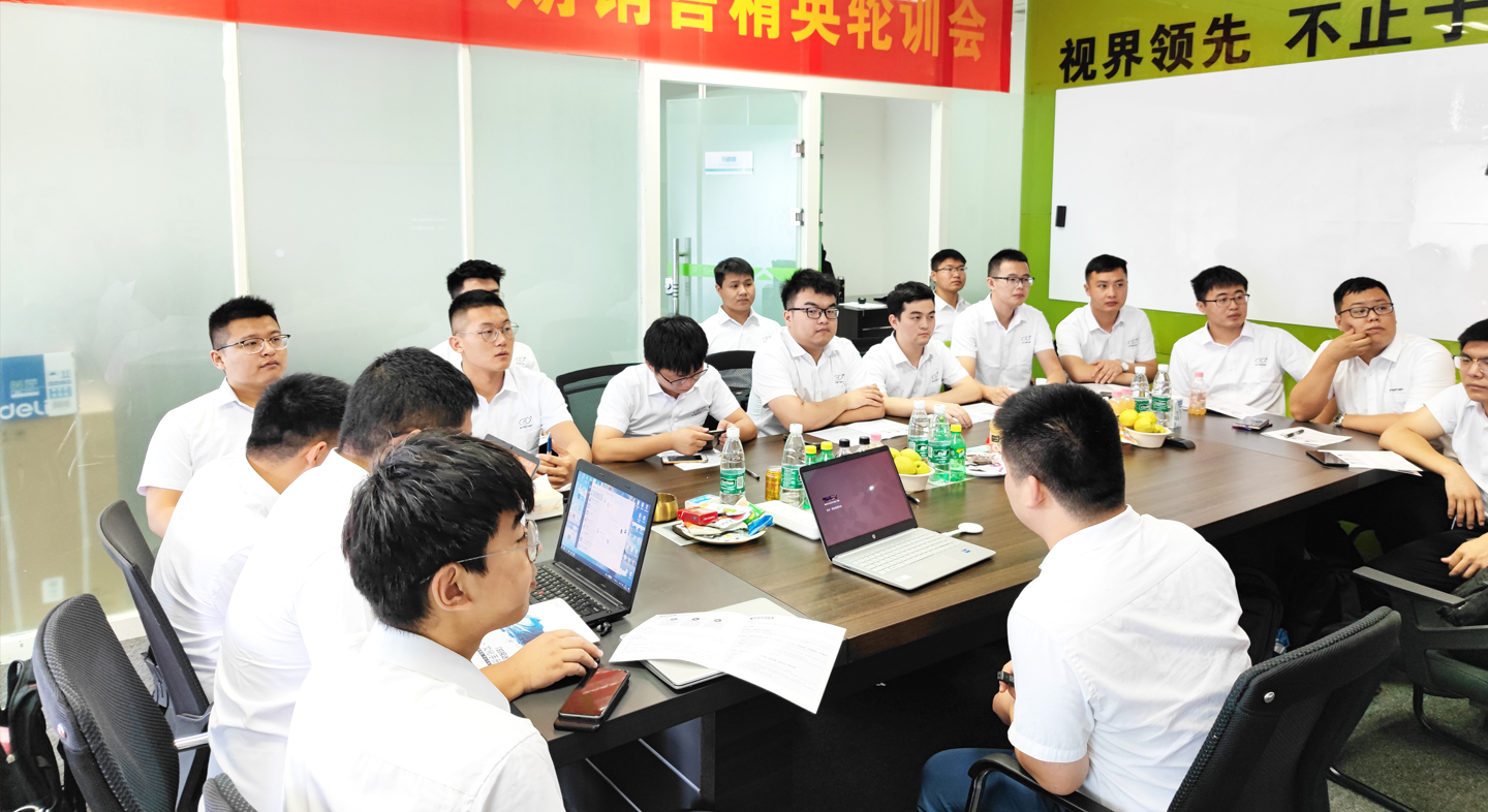 培训赋能 全面提升 | 太阳集团tyc86虎贲精英轮训会圆满实现！