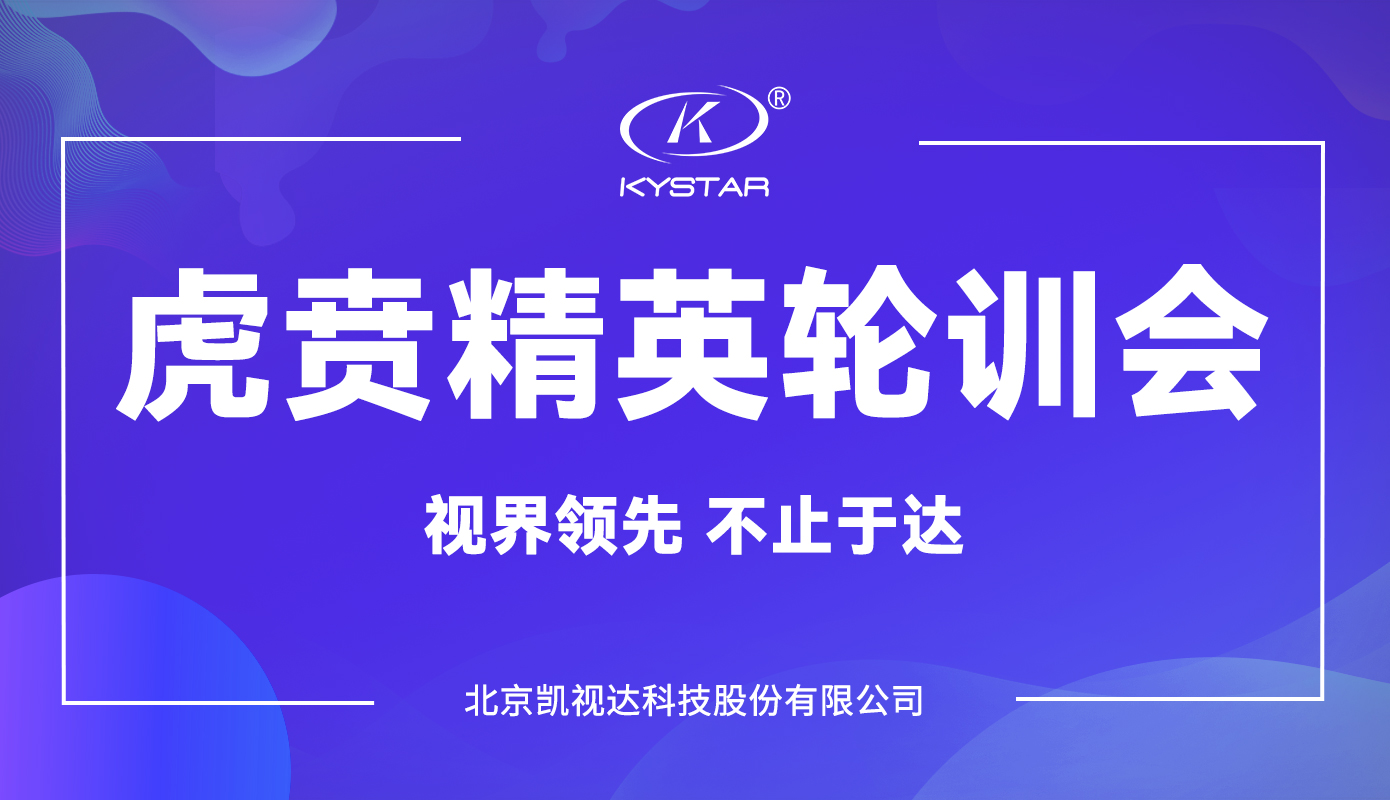 中国·太阳集团tyc86(股份有限公司)-Official website