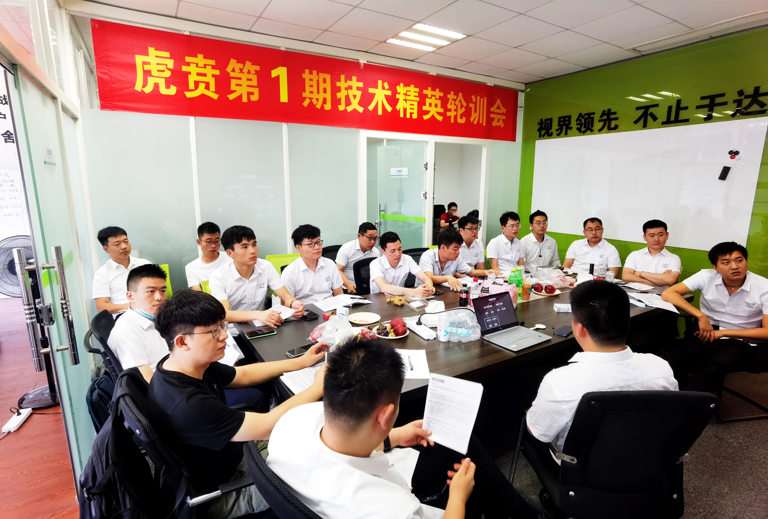 中国·太阳集团tyc86(股份有限公司)-Official website