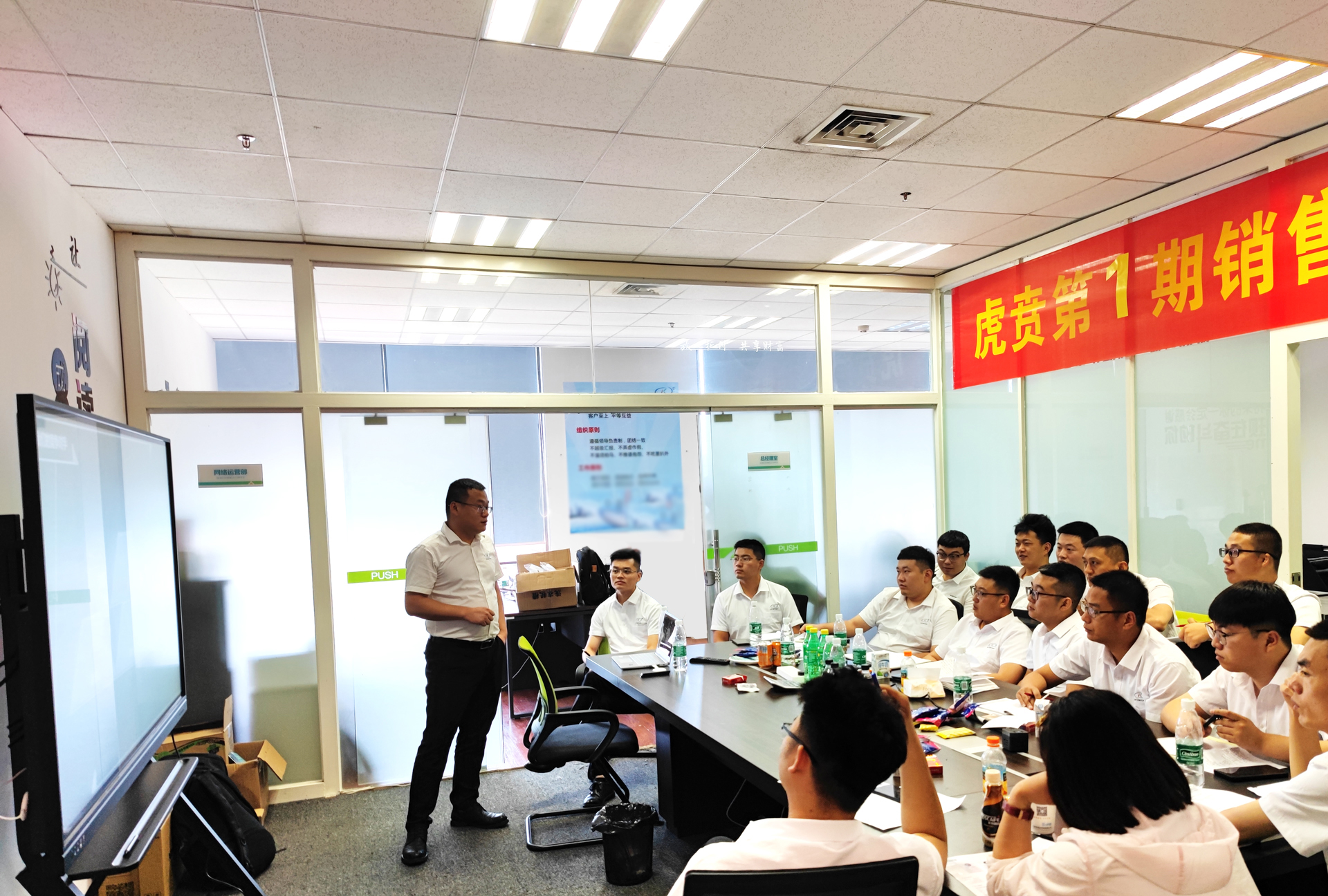 中国·太阳集团tyc86(股份有限公司)-Official website