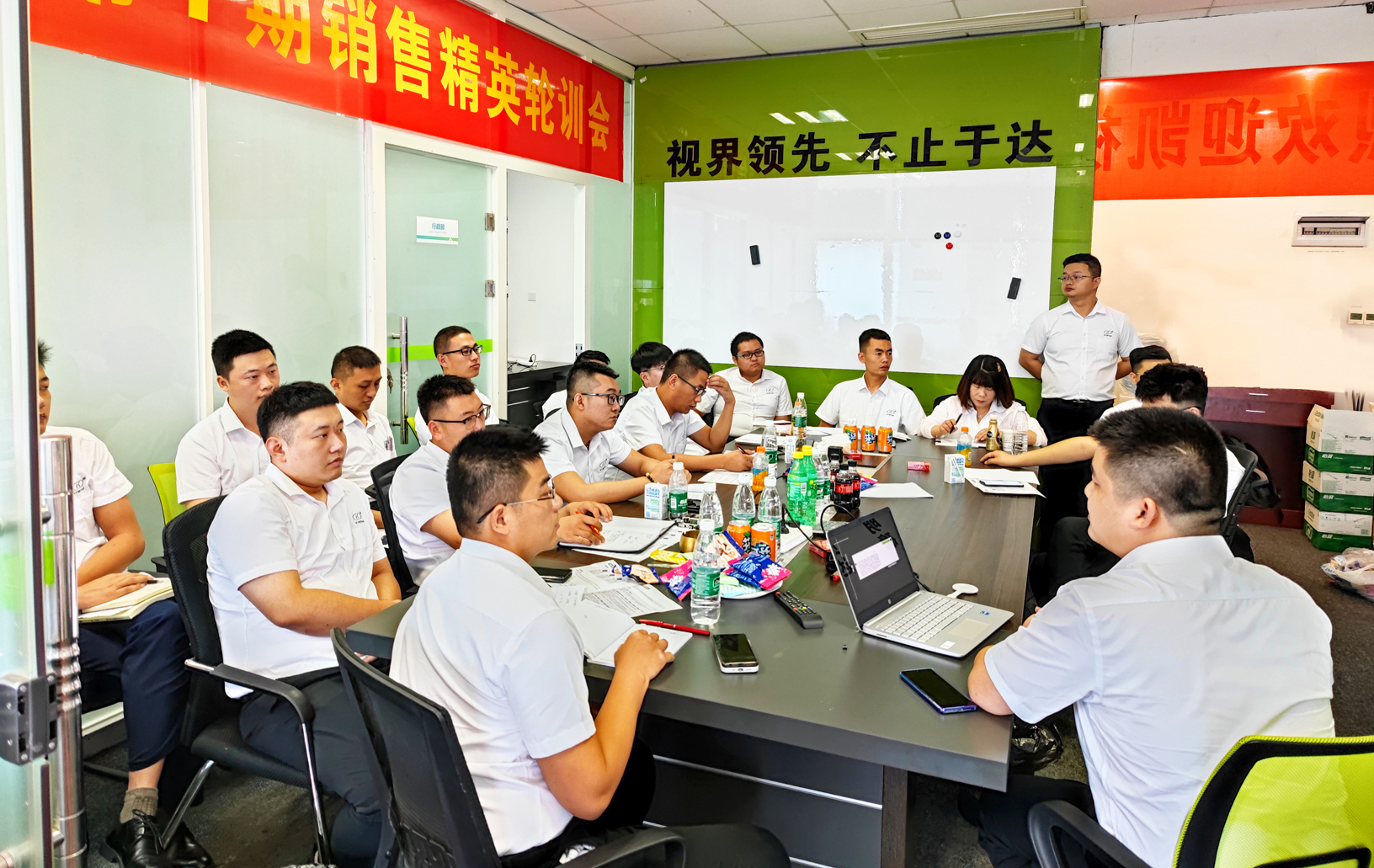 中国·太阳集团tyc86(股份有限公司)-Official website