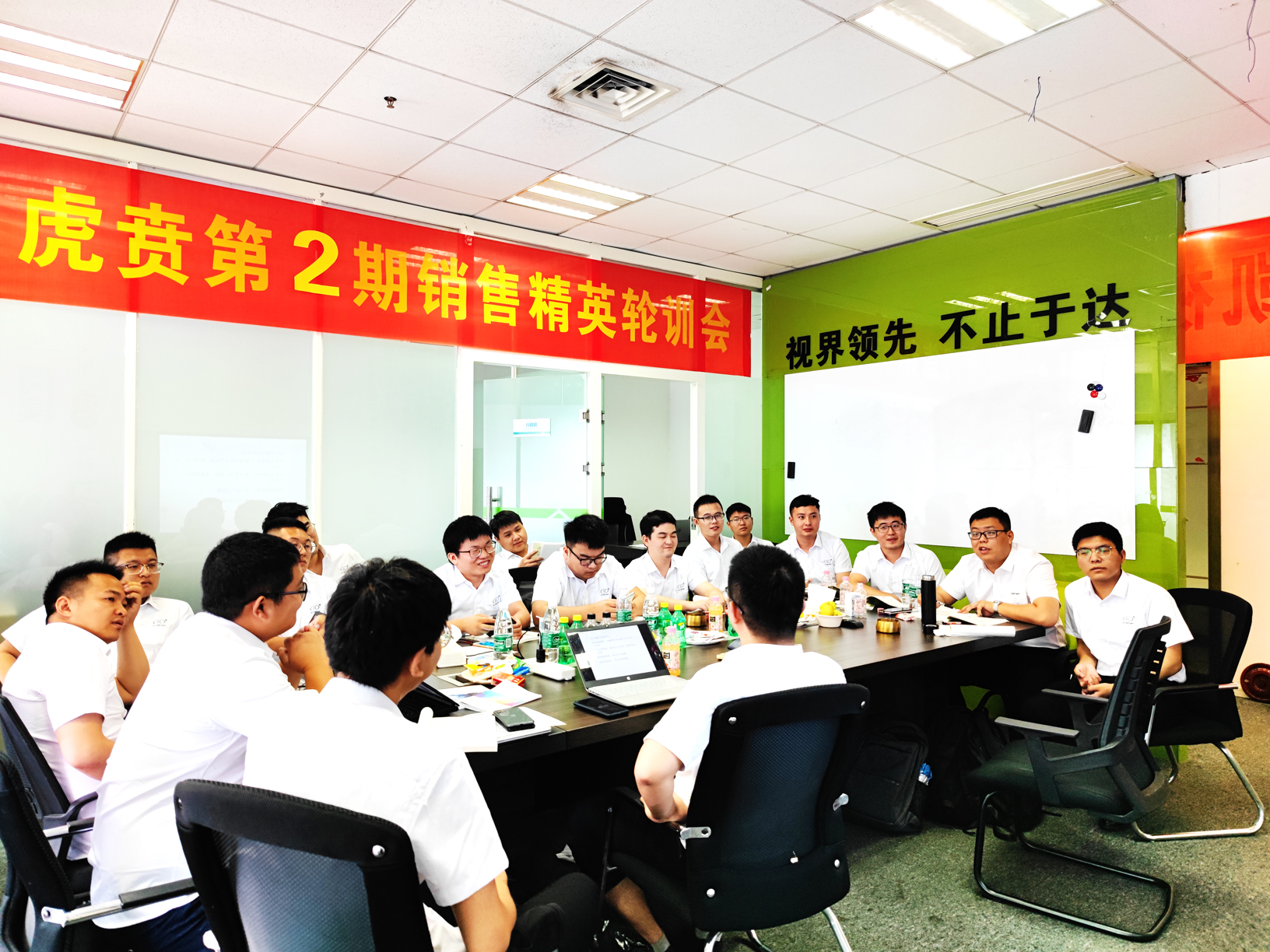 中国·太阳集团tyc86(股份有限公司)-Official website