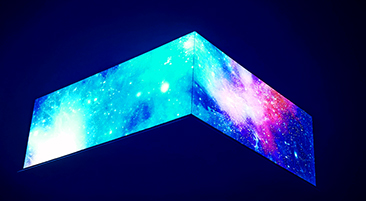 江苏南阳汉兴 1978 户表四面 LED 显示屏节造系统项目