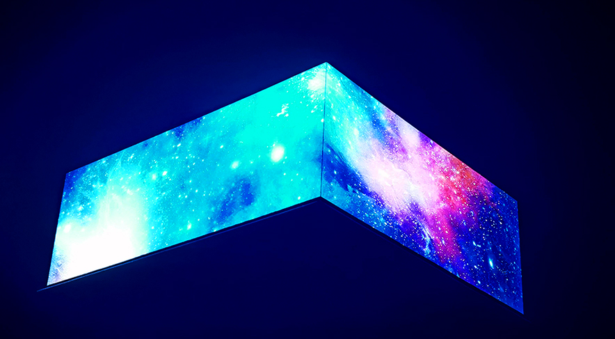 江苏省南阳市汉兴1978户表屏