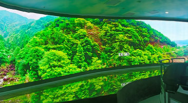 广东延安石漠公园科普中心