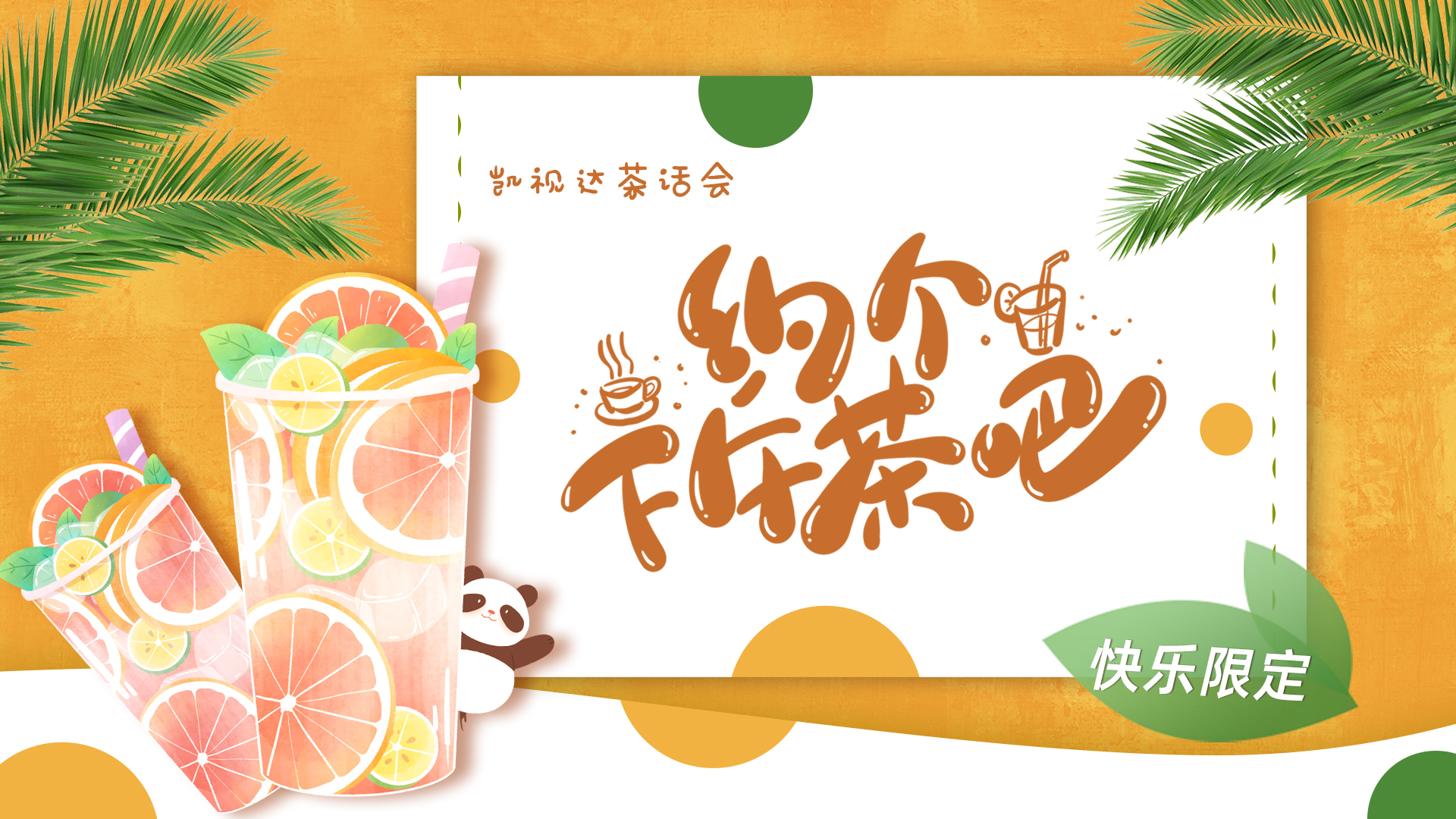 中国·太阳集团tyc86(股份有限公司)-Official website