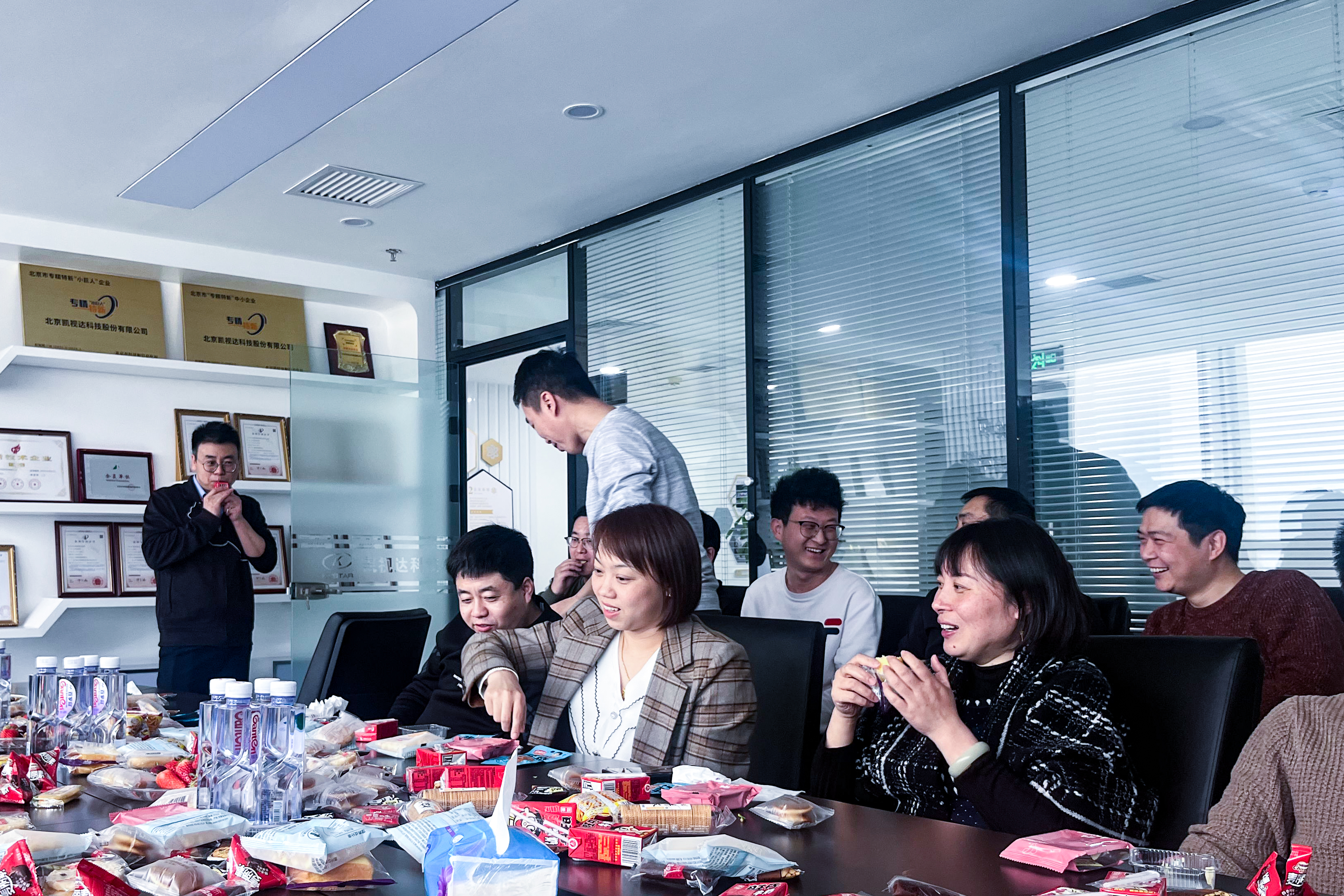 中国·太阳集团tyc86(股份有限公司)-Official website