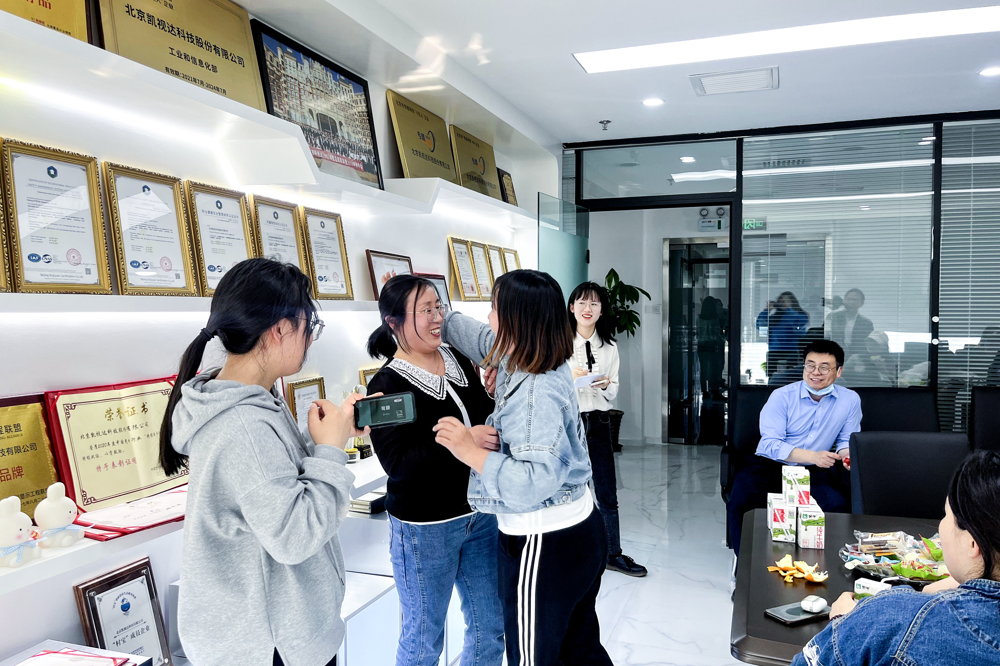 中国·太阳集团tyc86(股份有限公司)-Official website