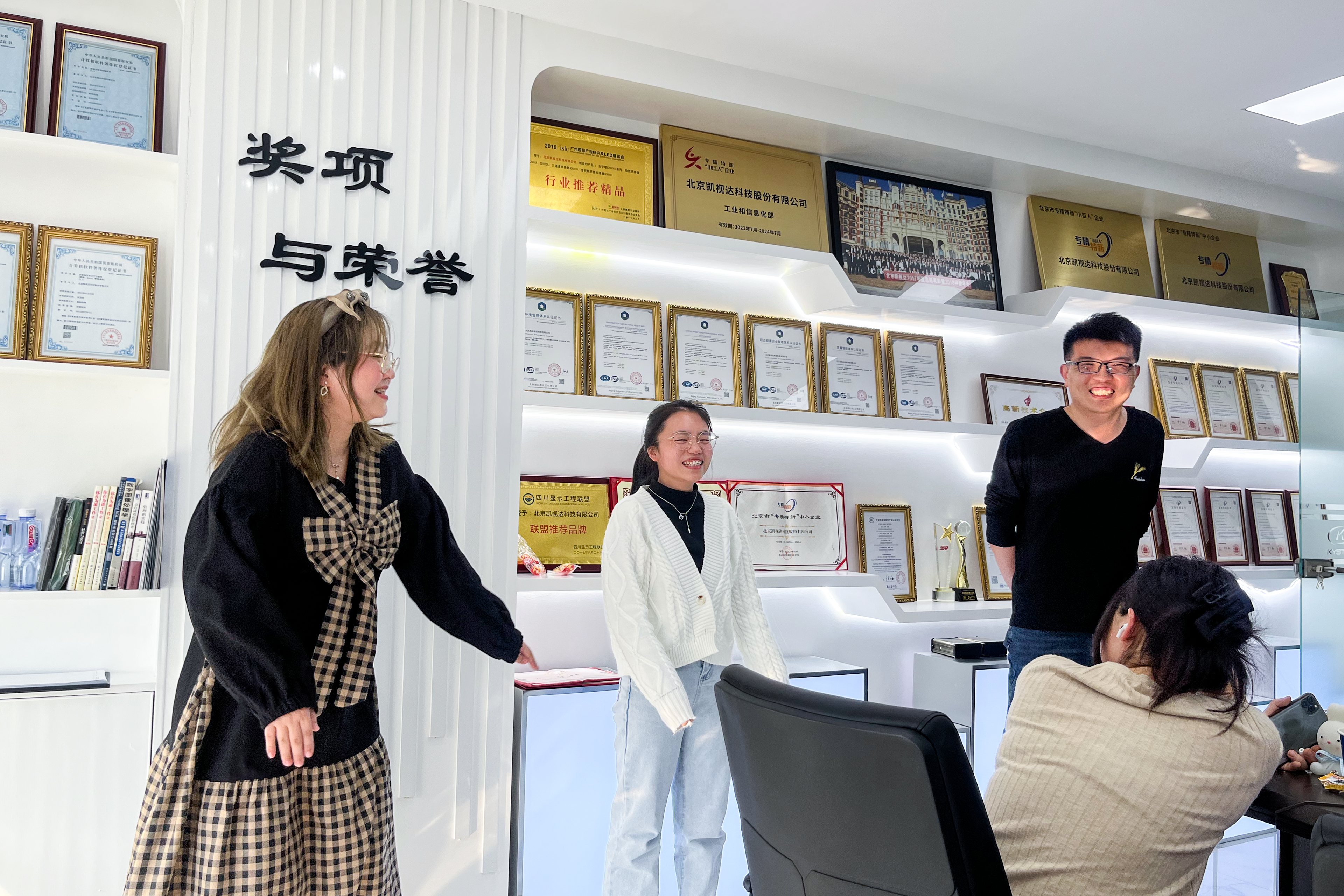 中国·太阳集团tyc86(股份有限公司)-Official website