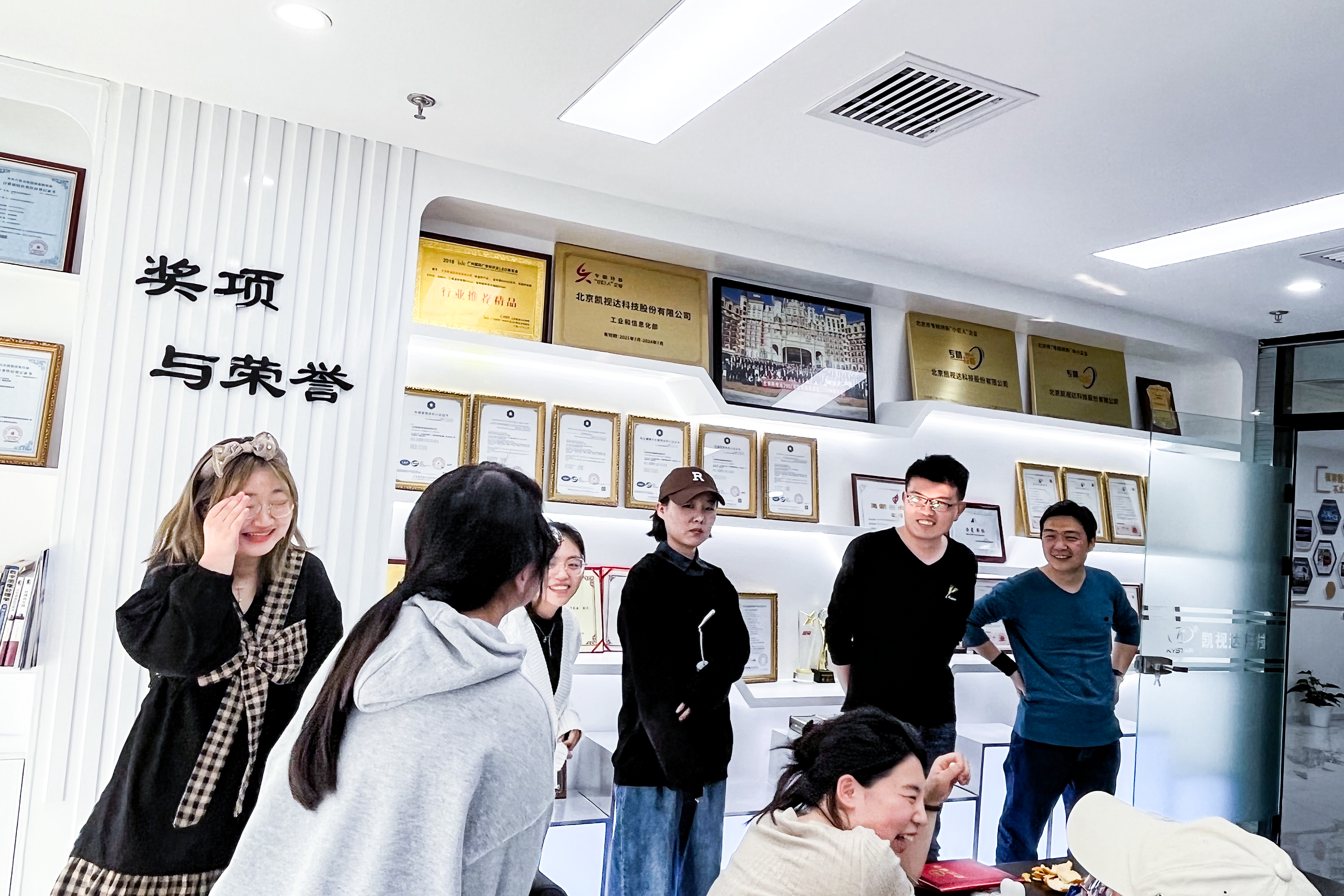 中国·太阳集团tyc86(股份有限公司)-Official website