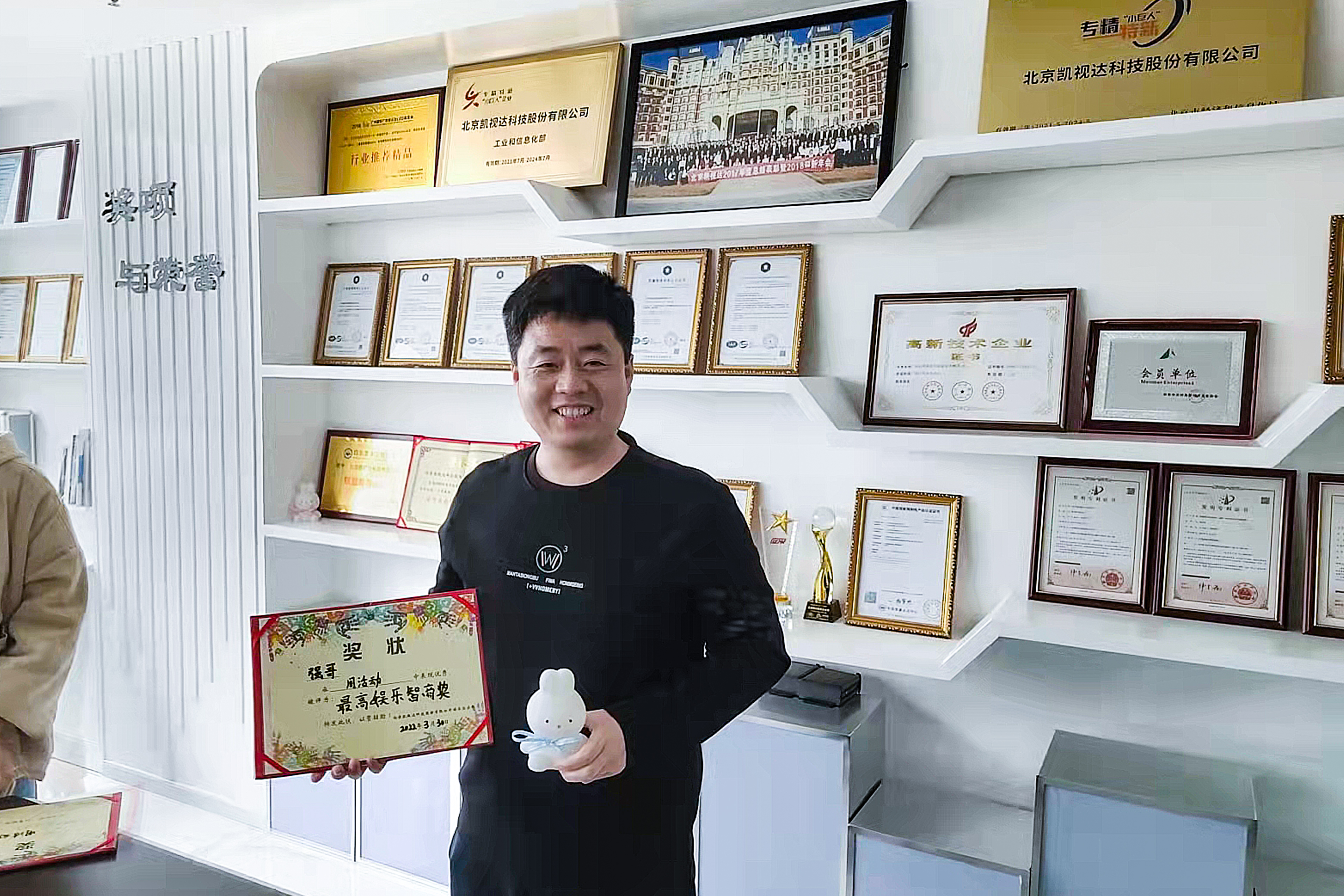 中国·太阳集团tyc86(股份有限公司)-Official website