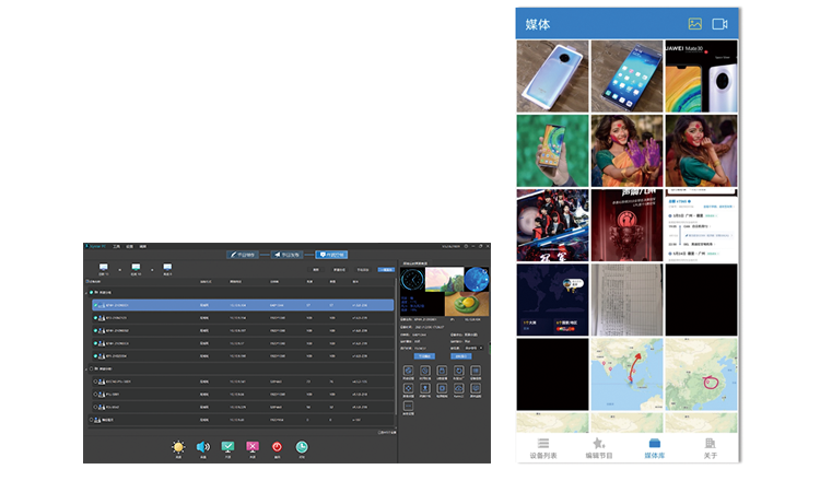 中国·太阳集团tyc86(股份有限公司)-Official website