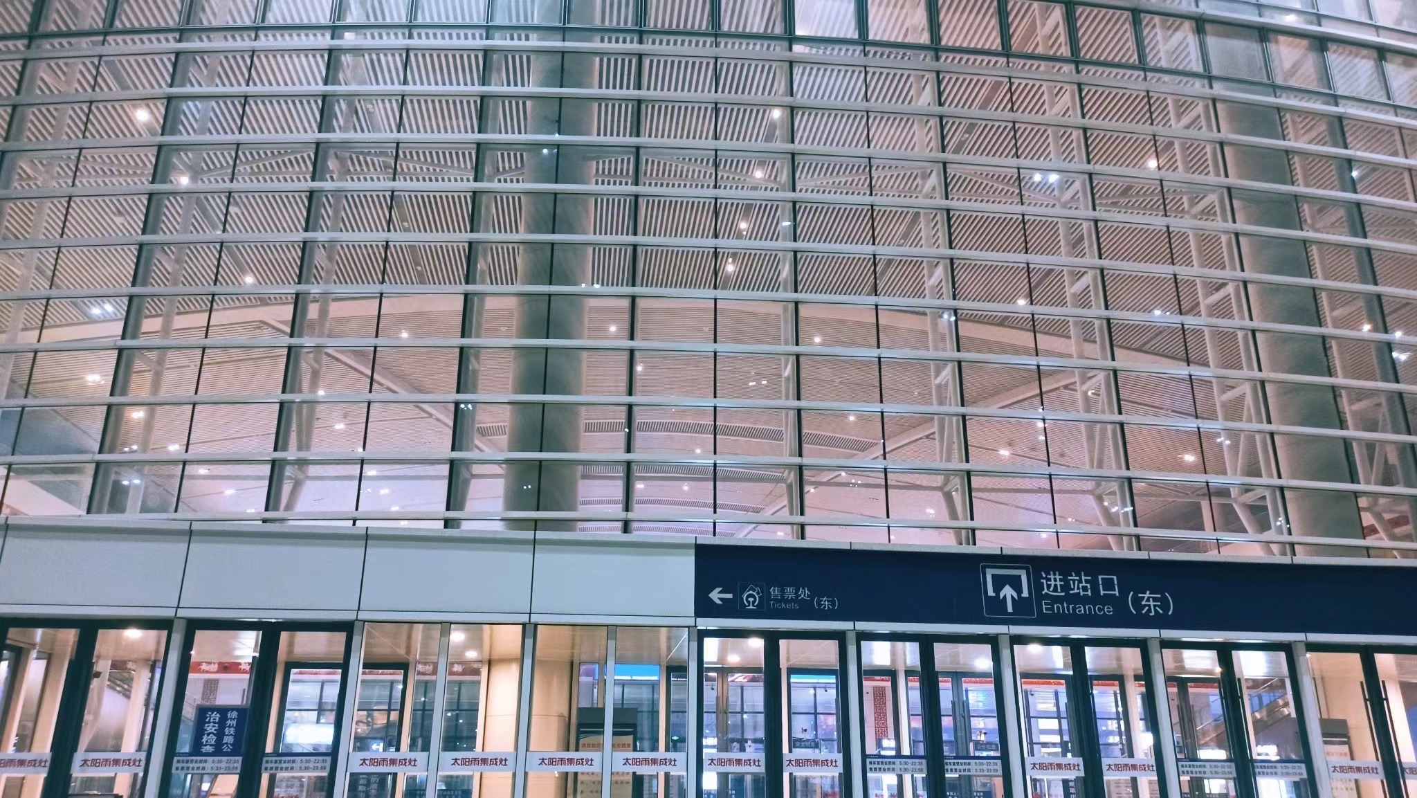 中国·太阳集团tyc86(股份有限公司)-Official website