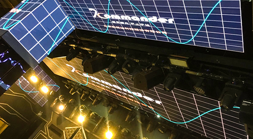 山西省乌海市奥斯卡酒吧