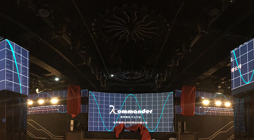 山西省乌海市奥斯卡酒吧