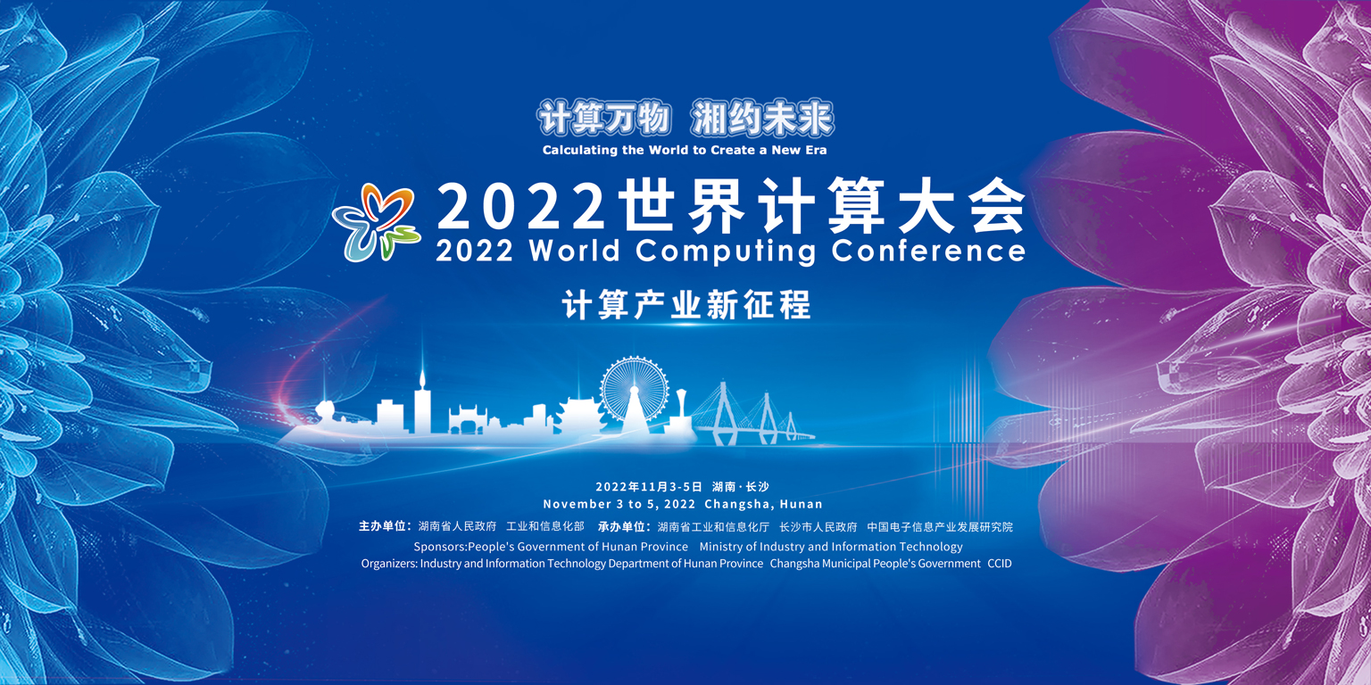 中国·太阳集团tyc86(股份有限公司)-Official website