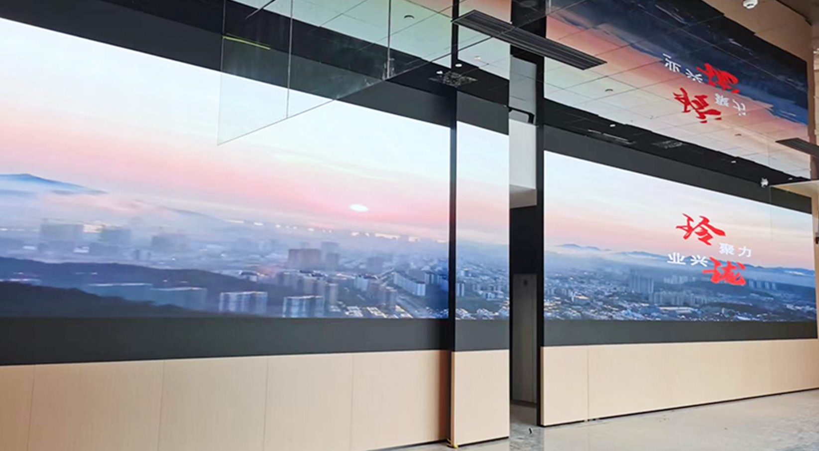 浙江荆门临安玲珑孵化基地展厅