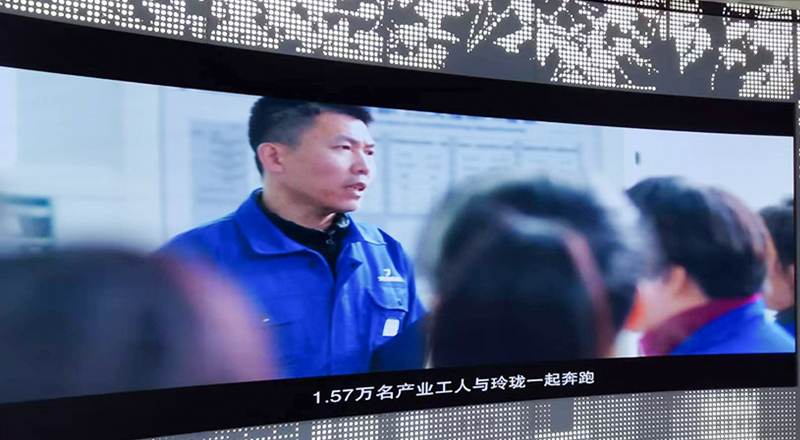 浙江荆门临安玲珑孵化基地展厅