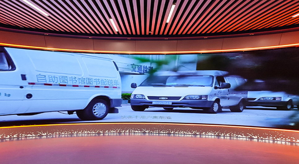 福建省某公司展厅