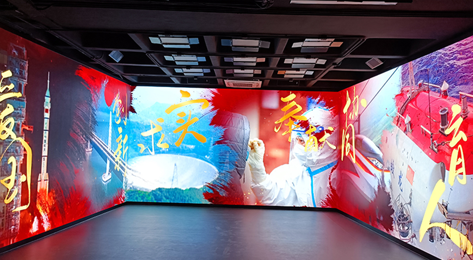 北京市技术进建学院展厅