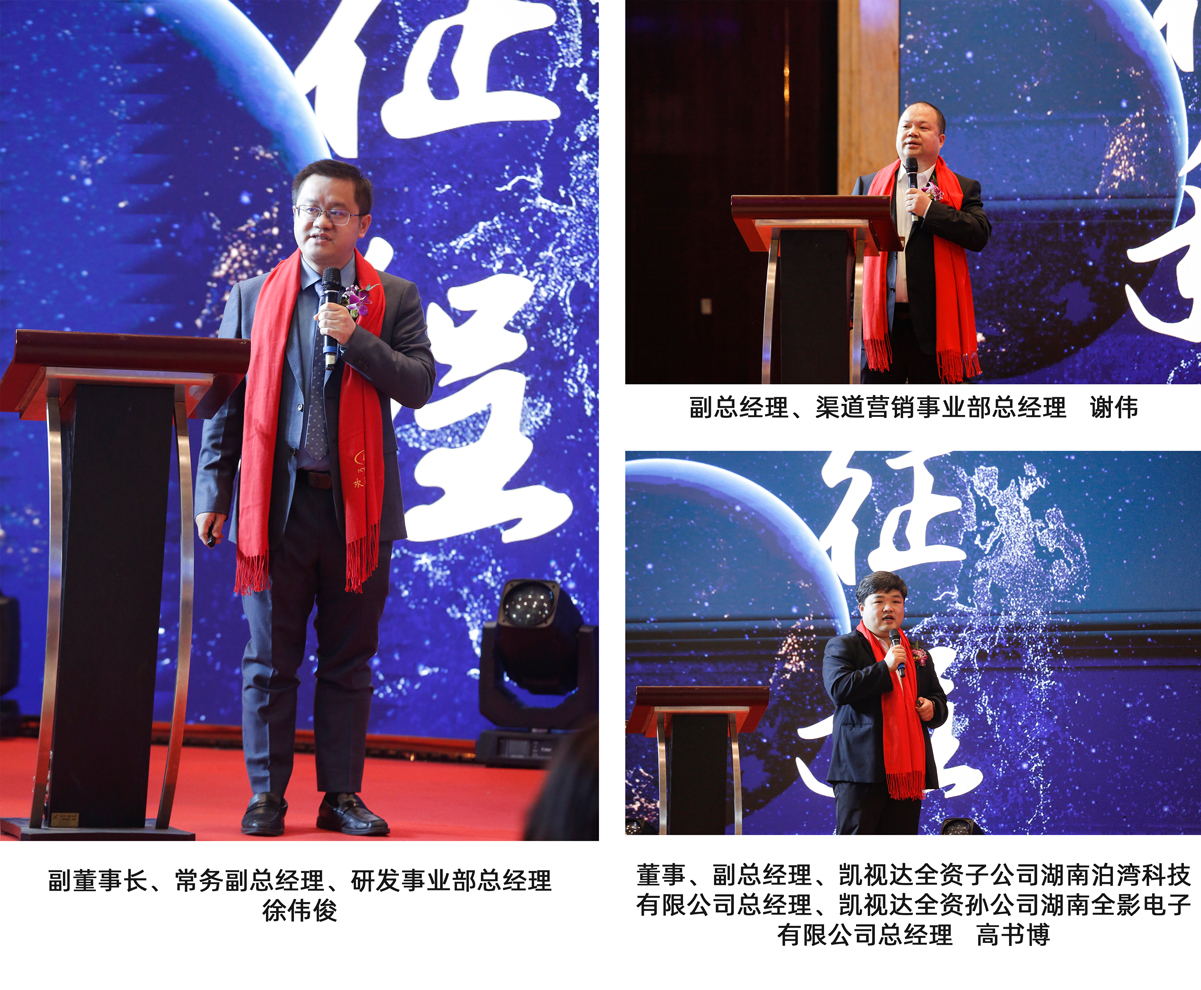 中国·太阳集团tyc86(股份有限公司)-Official website