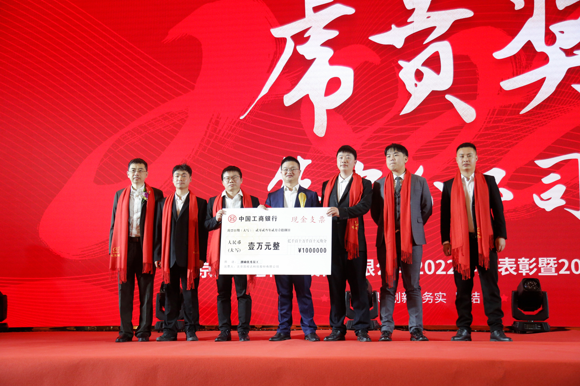 中国·太阳集团tyc86(股份有限公司)-Official website