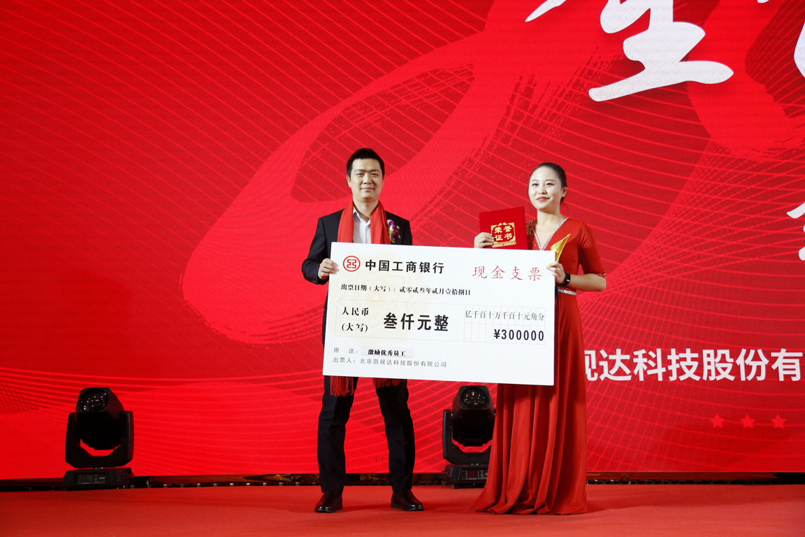 中国·太阳集团tyc86(股份有限公司)-Official website