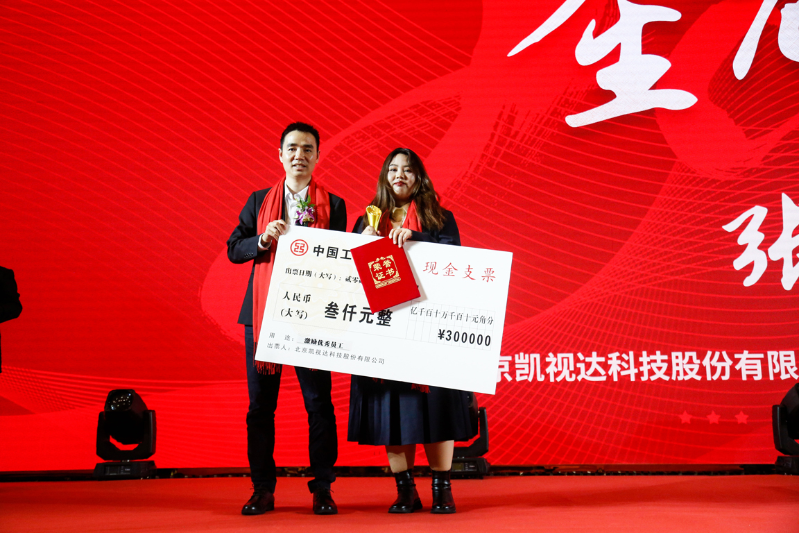 中国·太阳集团tyc86(股份有限公司)-Official website