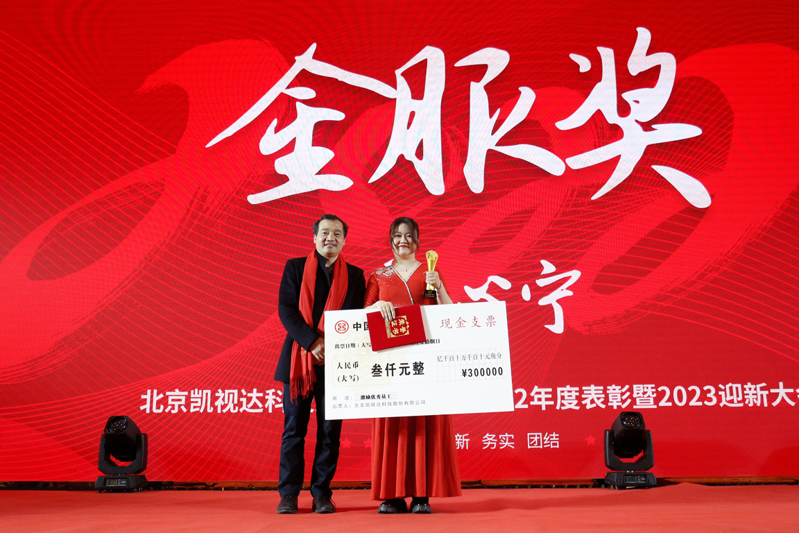 中国·太阳集团tyc86(股份有限公司)-Official website