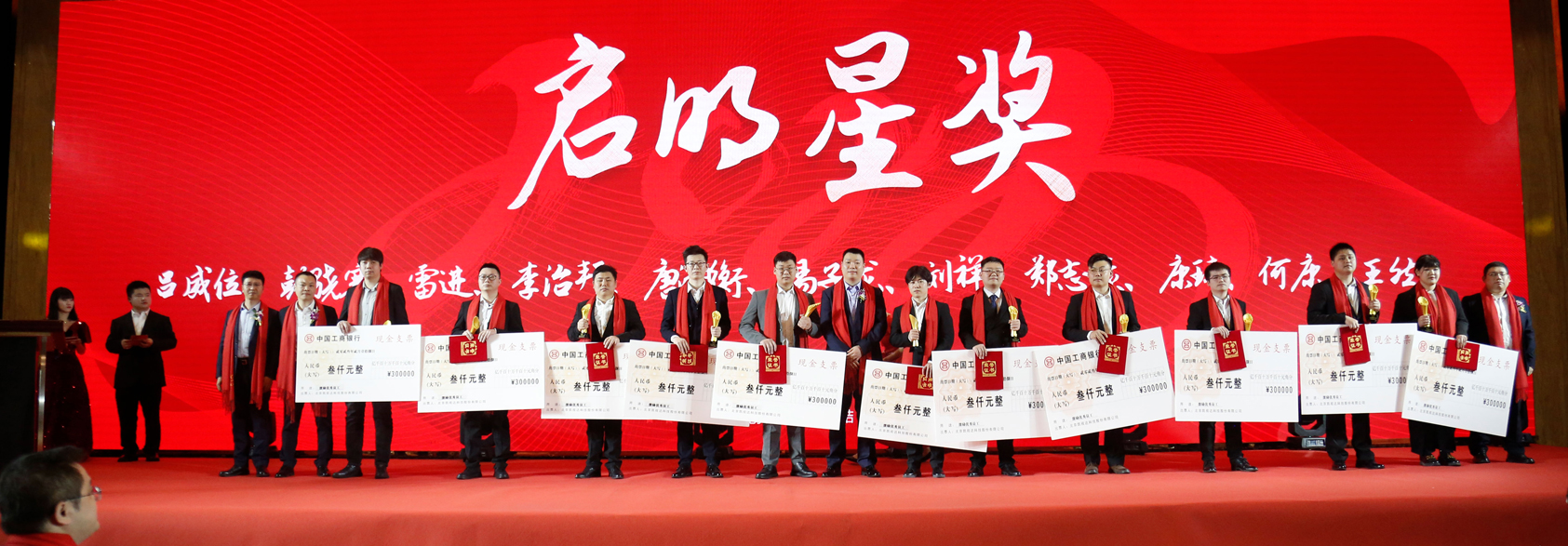 中国·太阳集团tyc86(股份有限公司)-Official website