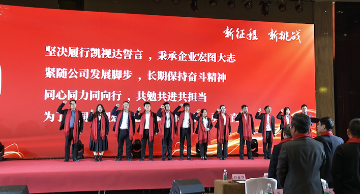 中国·太阳集团tyc86(股份有限公司)-Official website