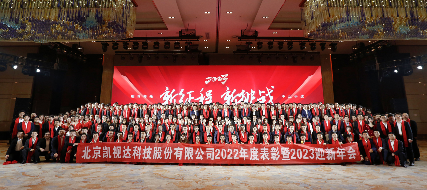 中国·太阳集团tyc86(股份有限公司)-Official website