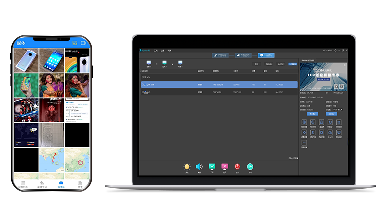 中国·太阳集团tyc86(股份有限公司)-Official website