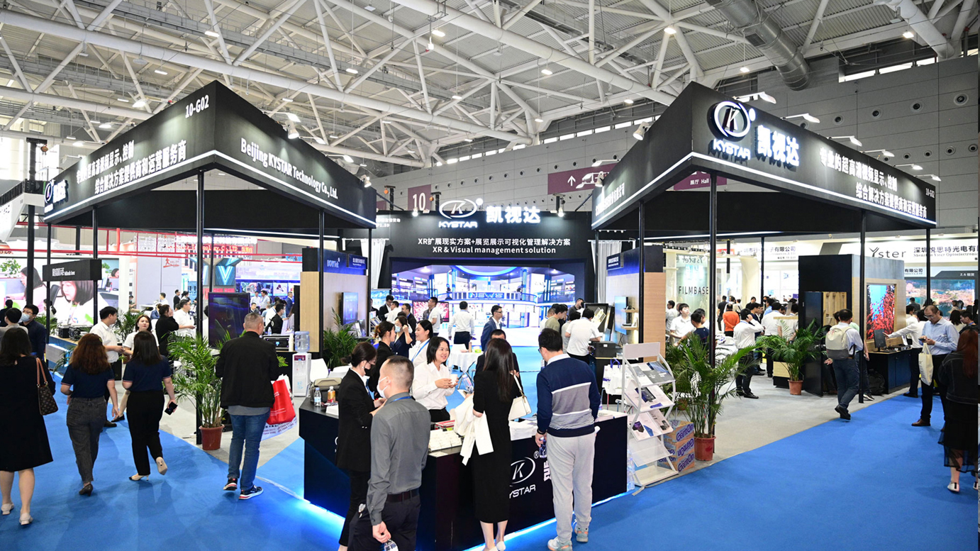 中国·太阳集团tyc86(股份有限公司)-Official website