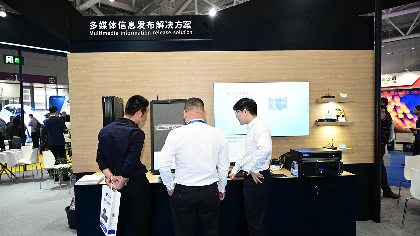 中国·太阳集团tyc86(股份有限公司)-Official website