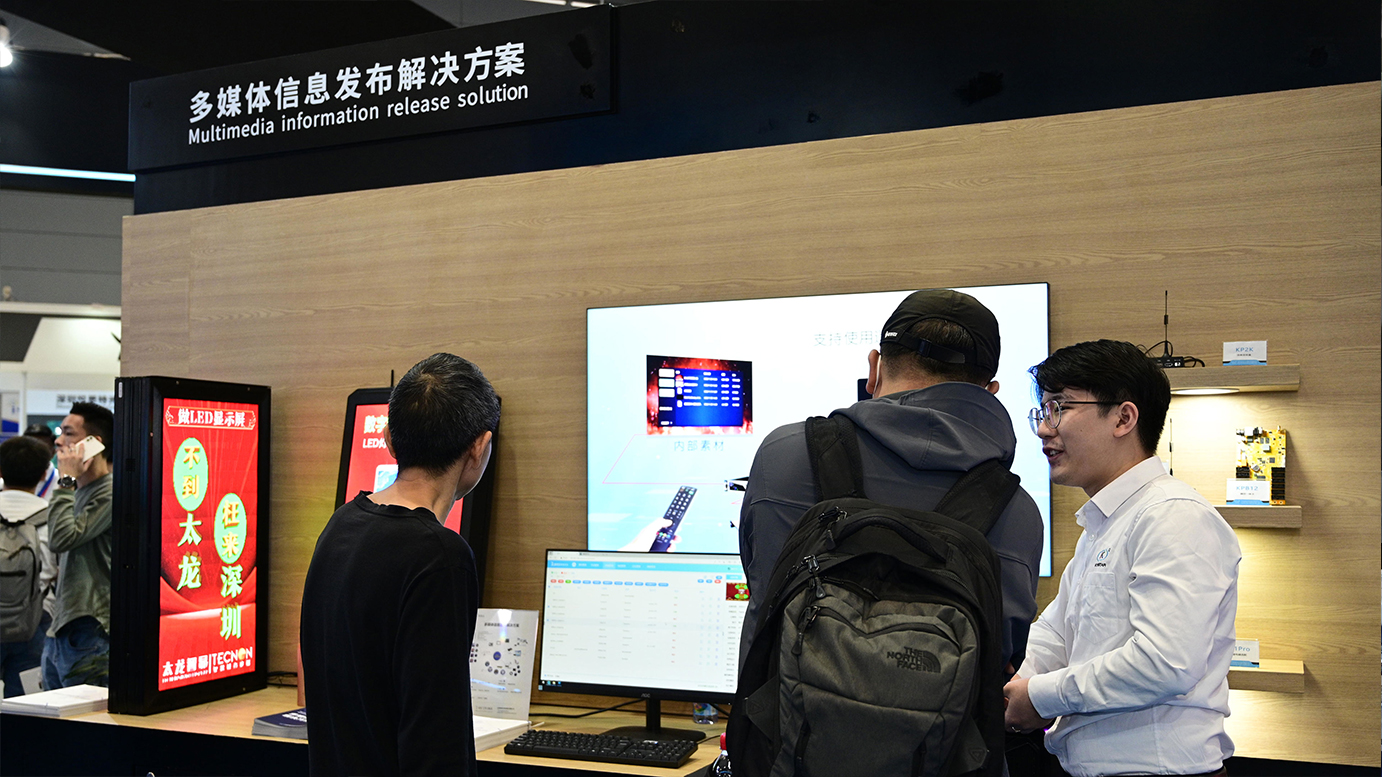 中国·太阳集团tyc86(股份有限公司)-Official website