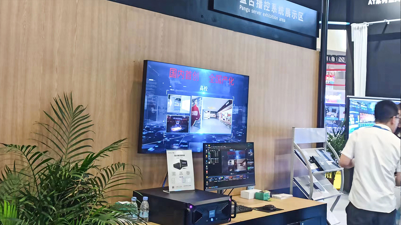 中国·太阳集团tyc86(股份有限公司)-Official website