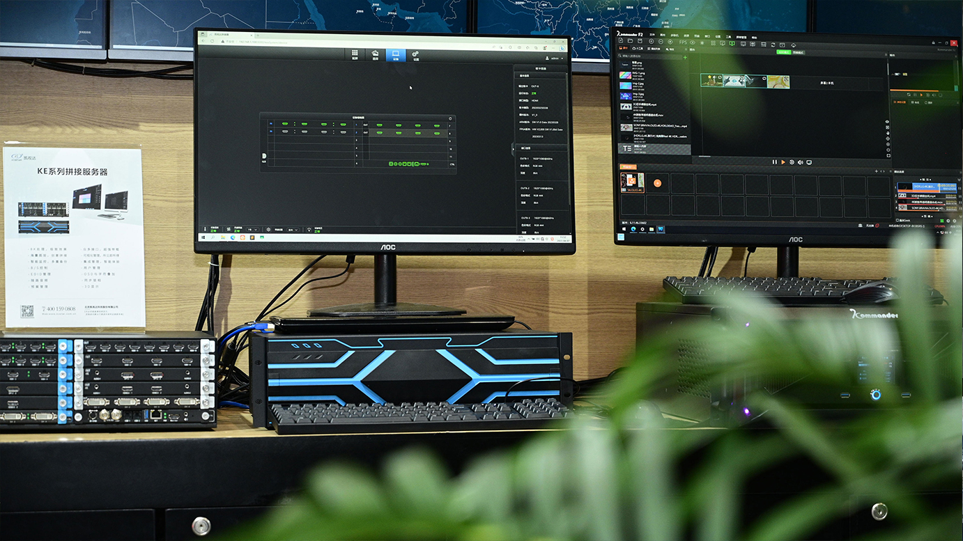 中国·太阳集团tyc86(股份有限公司)-Official website