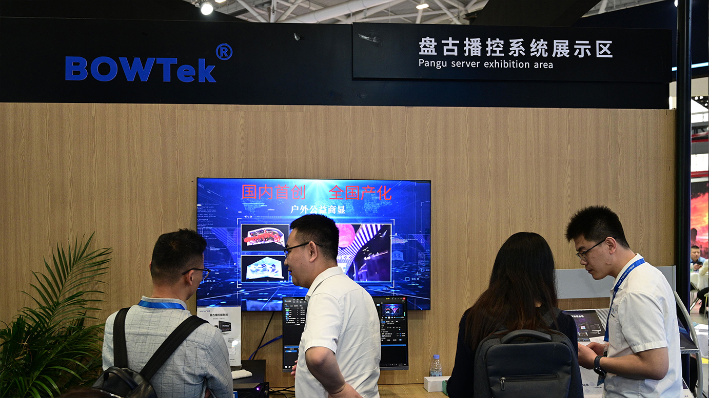 中国·太阳集团tyc86(股份有限公司)-Official website