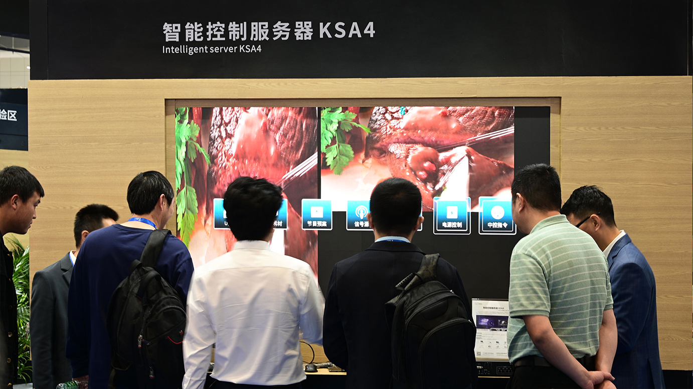 中国·太阳集团tyc86(股份有限公司)-Official website