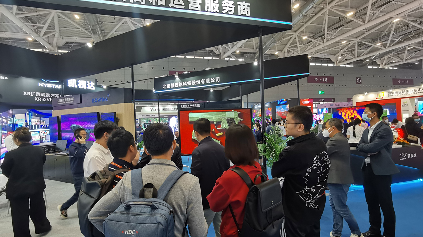 中国·太阳集团tyc86(股份有限公司)-Official website