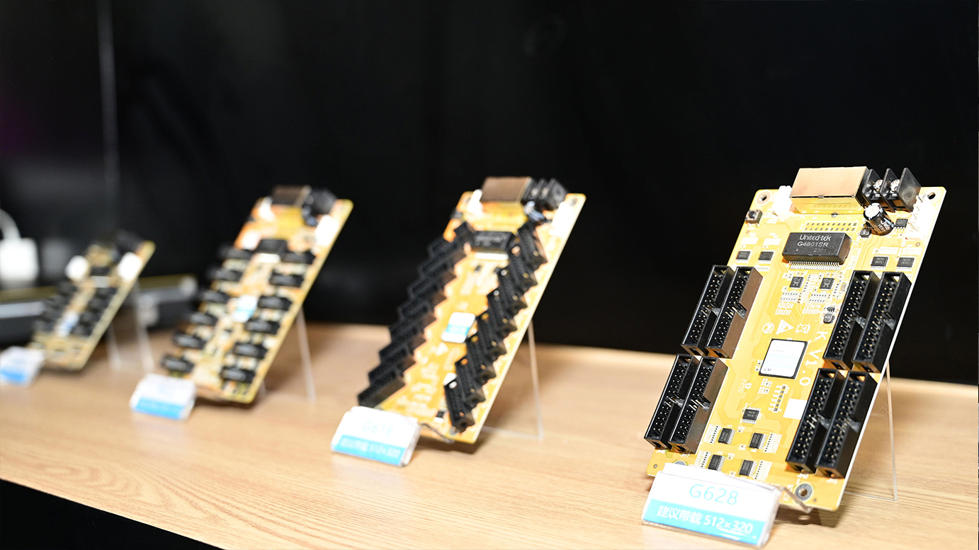 中国·太阳集团tyc86(股份有限公司)-Official website