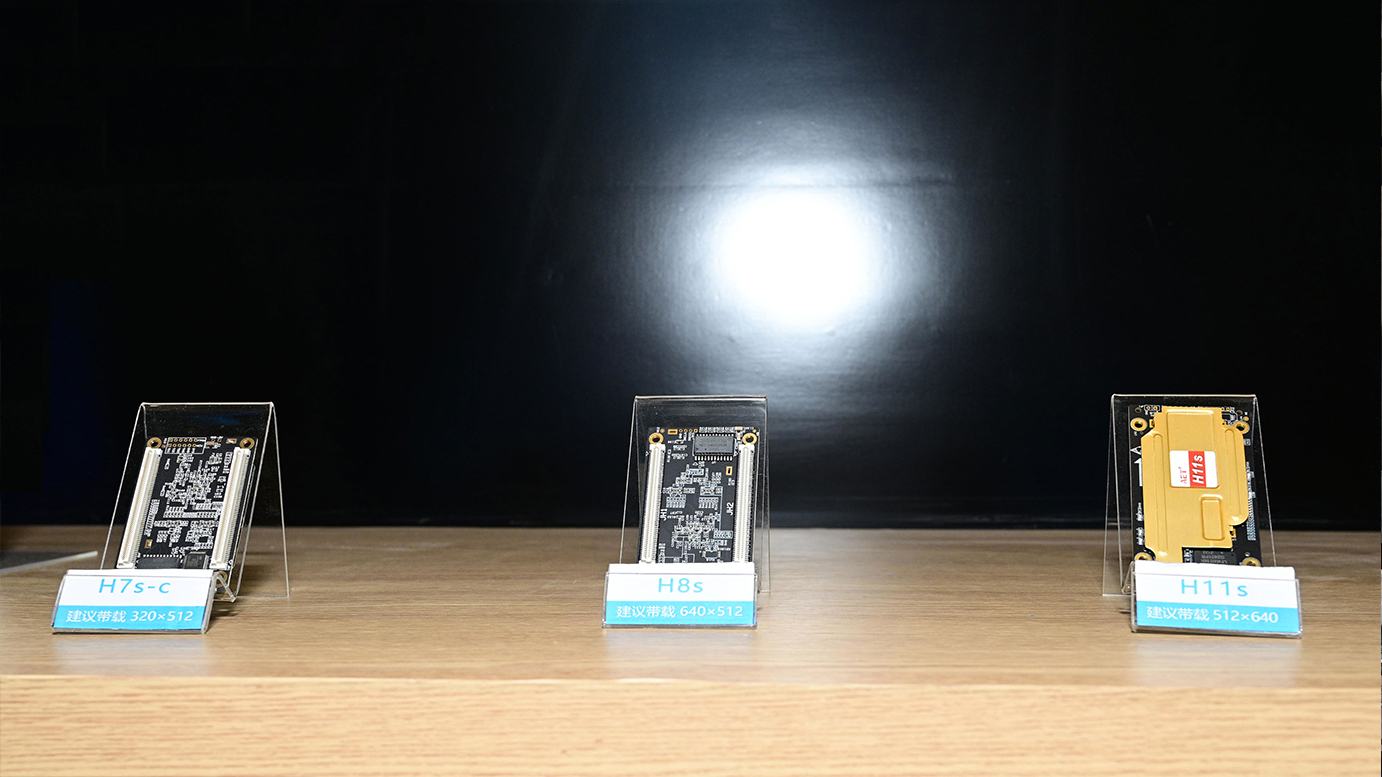 中国·太阳集团tyc86(股份有限公司)-Official website