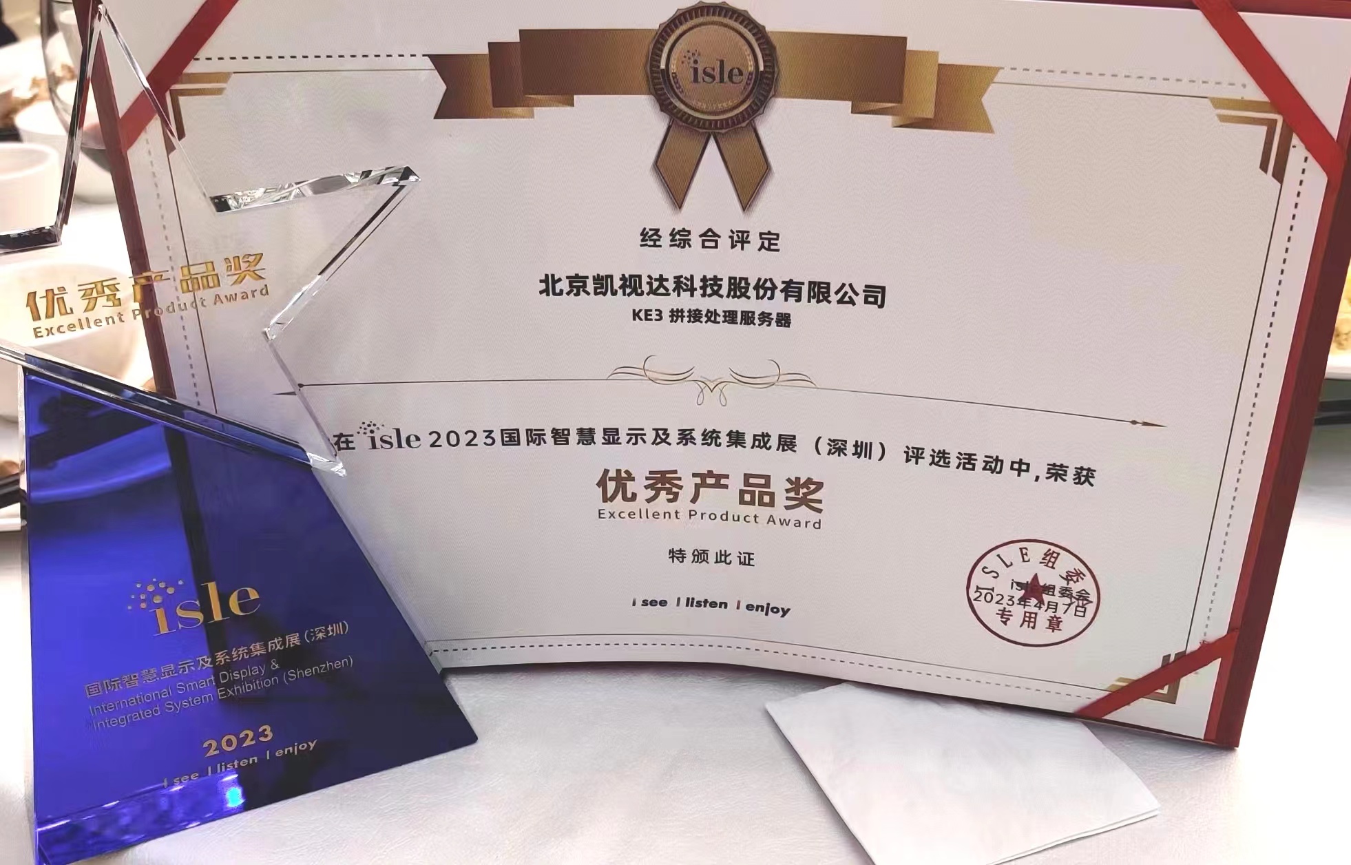 中国·太阳集团tyc86(股份有限公司)-Official website