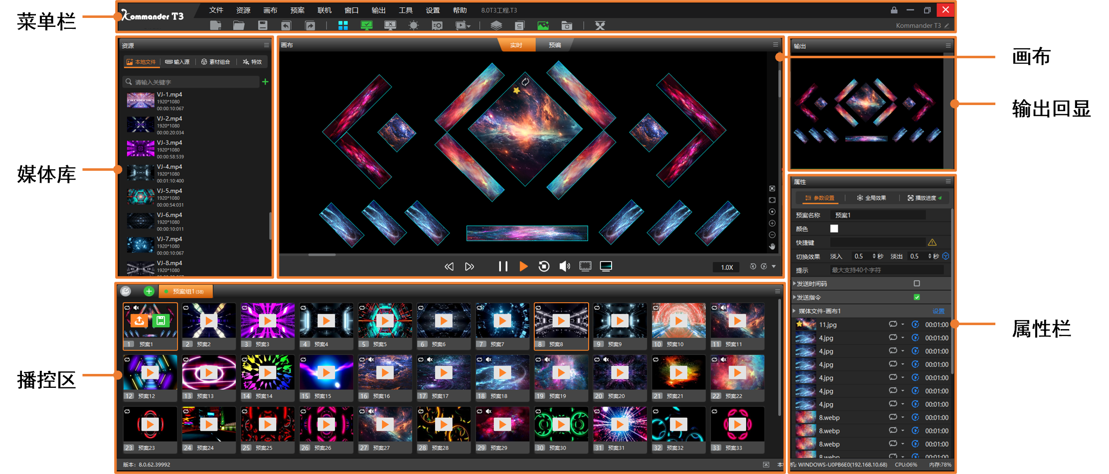 中国·太阳集团tyc86(股份有限公司)-Official website