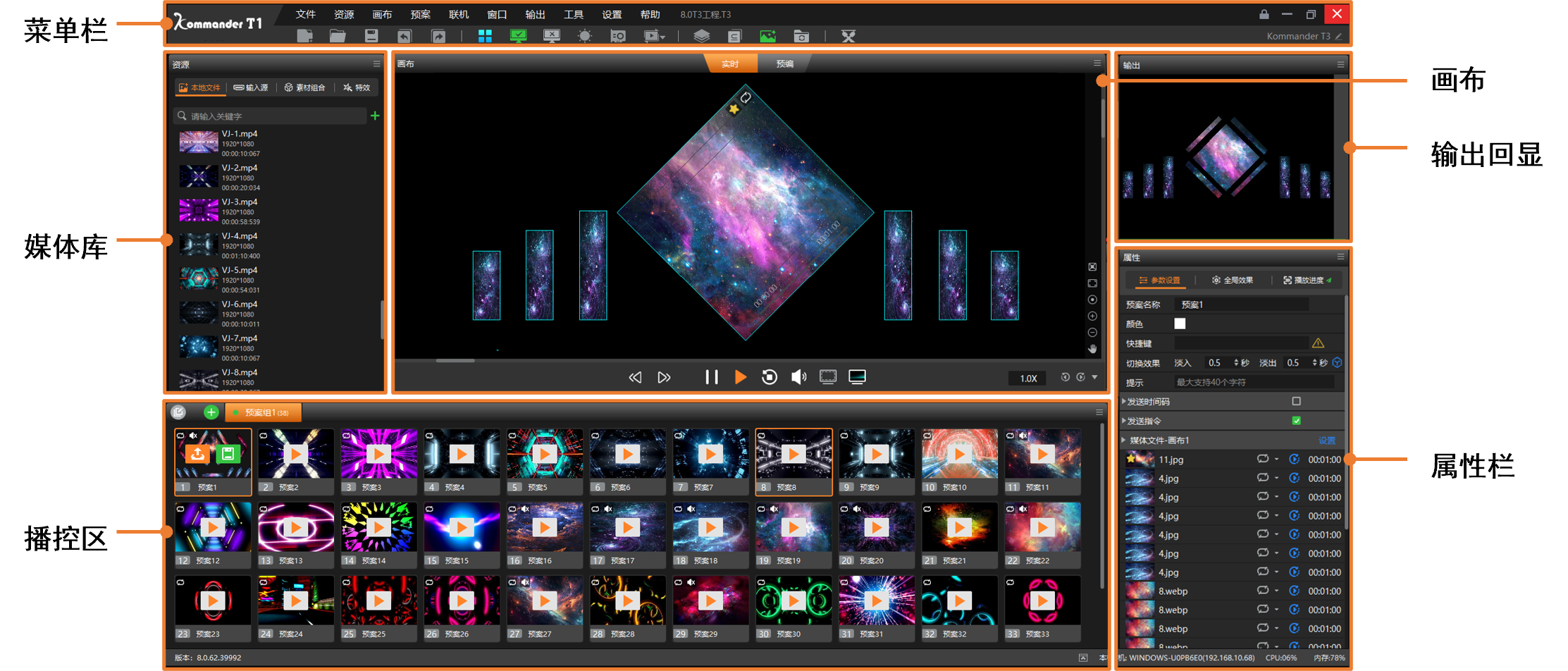 中国·太阳集团tyc86(股份有限公司)-Official website