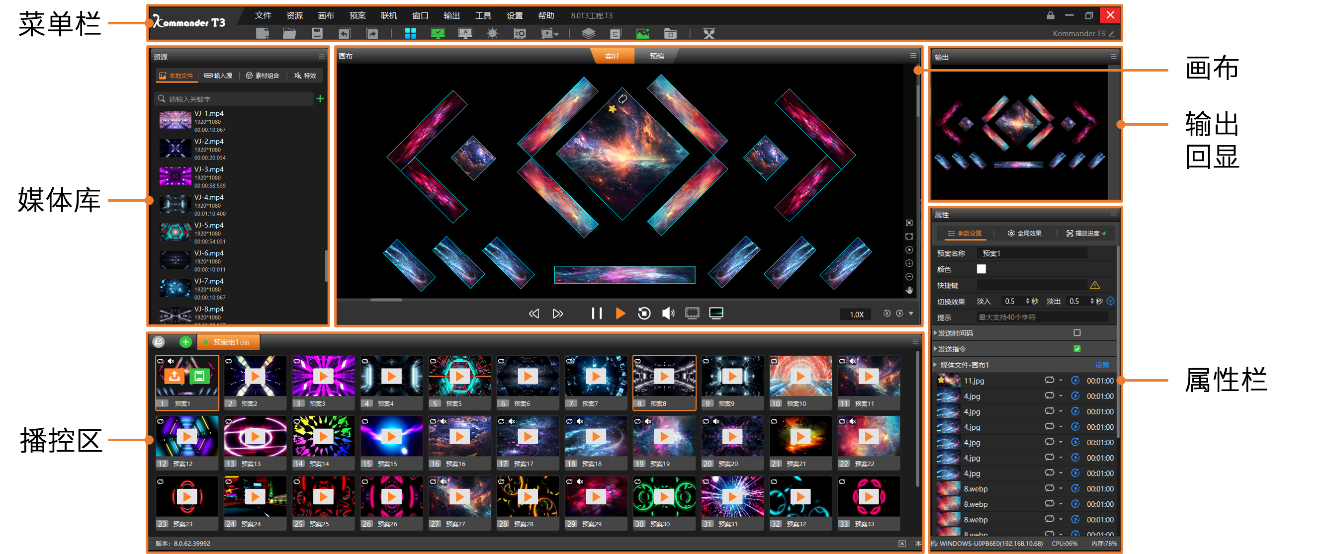 中国·太阳集团tyc86(股份有限公司)-Official website
