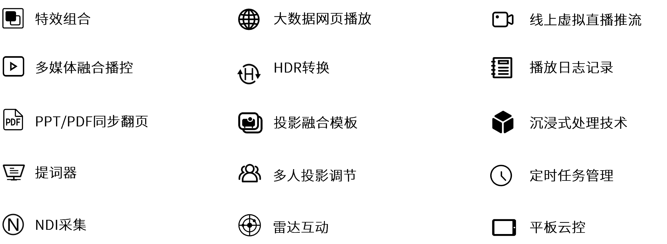 中国·太阳集团tyc86(股份有限公司)-Official website